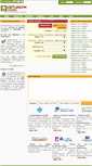 Mobile Screenshot of diffusionecasa.it